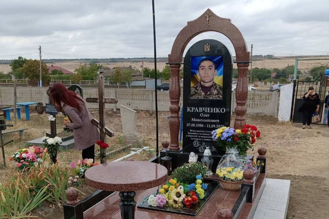 У Саратській громаді вшанували пам'ять воїна, який загинув два роки тому під Бахмутом
