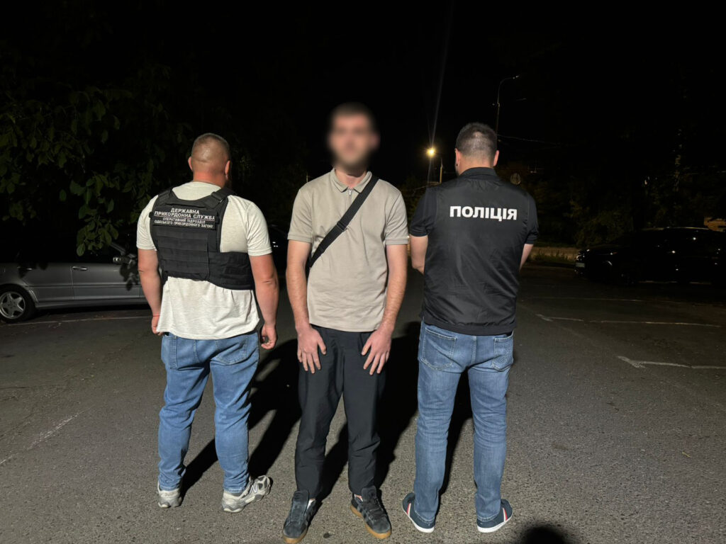 «Турне» з Одещини до Молдови за 11 500 доларів стало провальним для трьох ділків