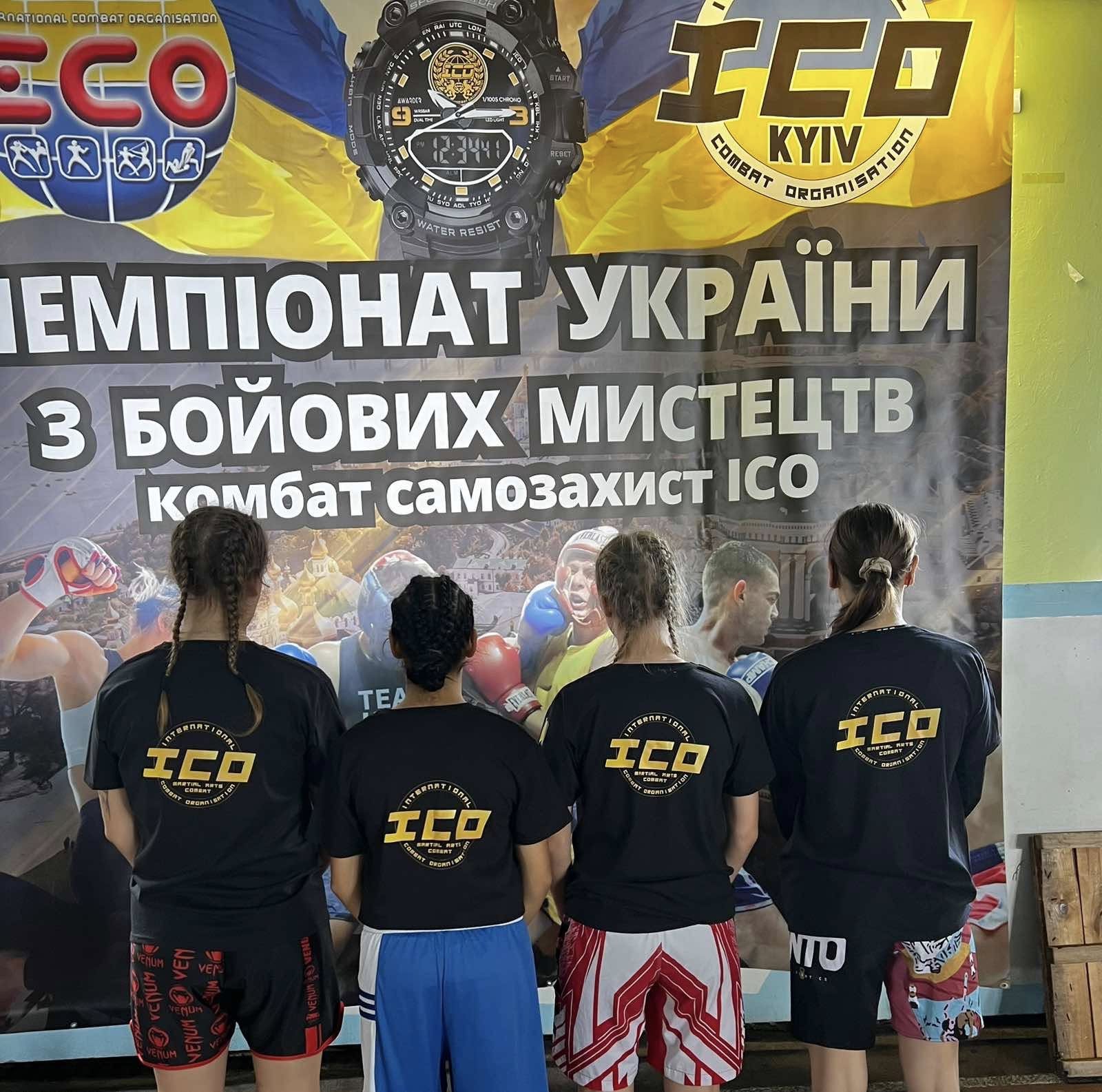 Спортсмени Саф’янівської громади успішно виступили на Чемпіонаті України з комбат самозахисту