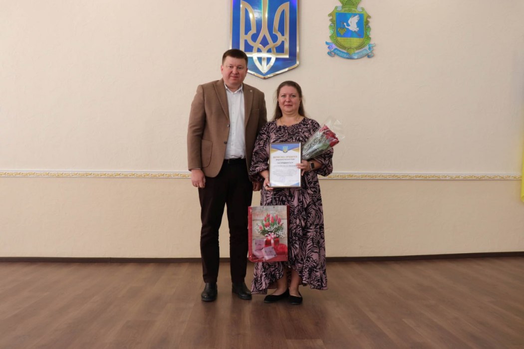 В Арцизі працівників освіти вітали з професійним святом