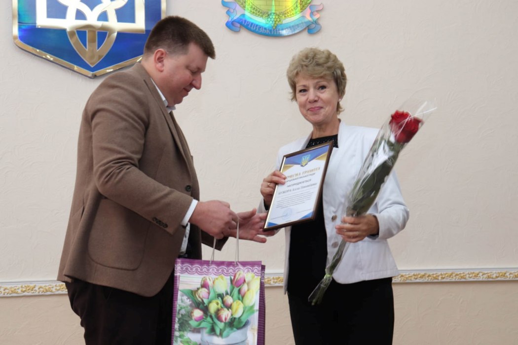 В Арцизі працівників освіти вітали з професійним святом
