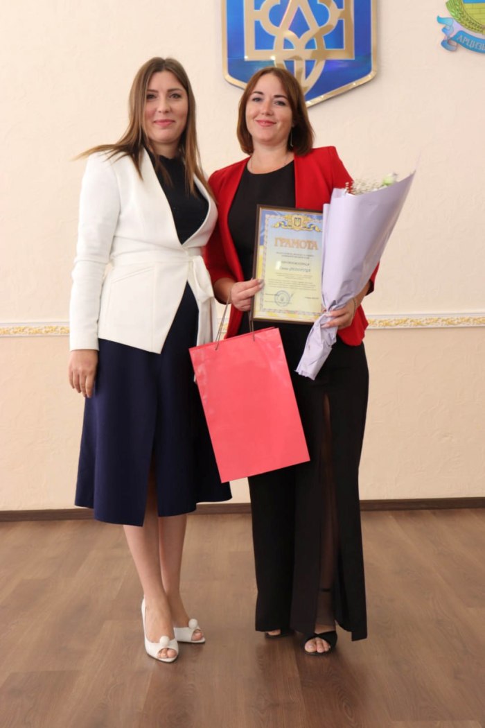 В Арцизі працівників освіти вітали з професійним святом