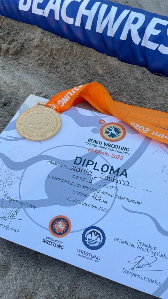 Уродженка Аккермана Марія Зенкіна - чемпіонка світу з пляжної боротьби