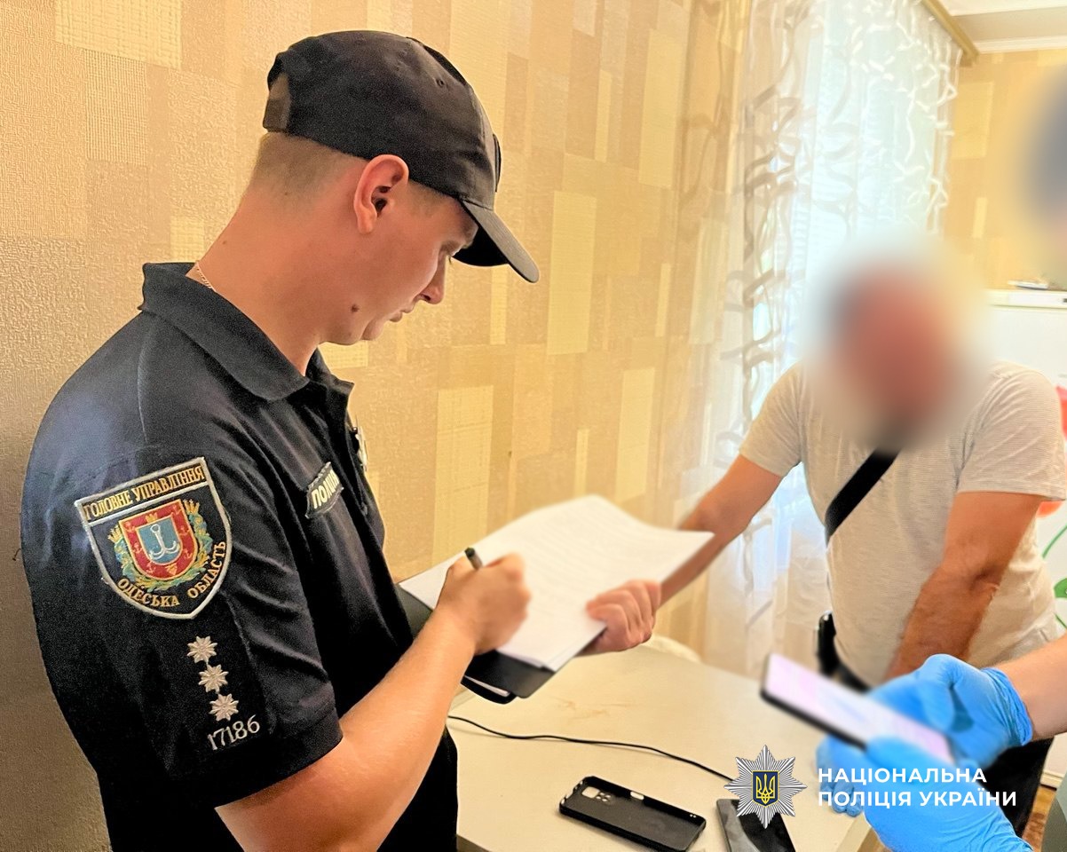 В Ізмаїлі викрили жінку, причетну до організації терористичного акту