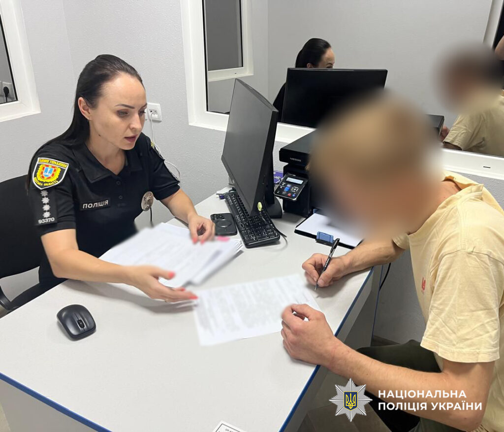 В Ізмаілі судитимуть двох торгівців наркотиками: їм "світить" тривалий термін