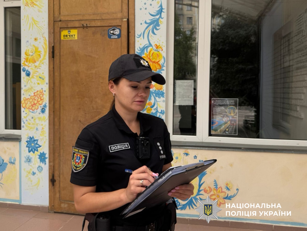 У результаті інциденту в ліцеї на Одещині постраждало 11 дітей