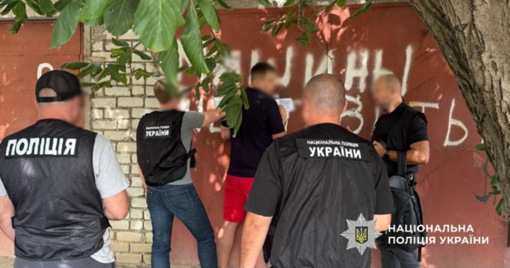 На Одещині затримали ділка, який "допомагав" отримати посвідчення водія
