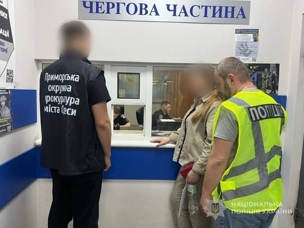 Довічне загрожує жительці Одещини, яка холоднокровно замовила вбивство брата
