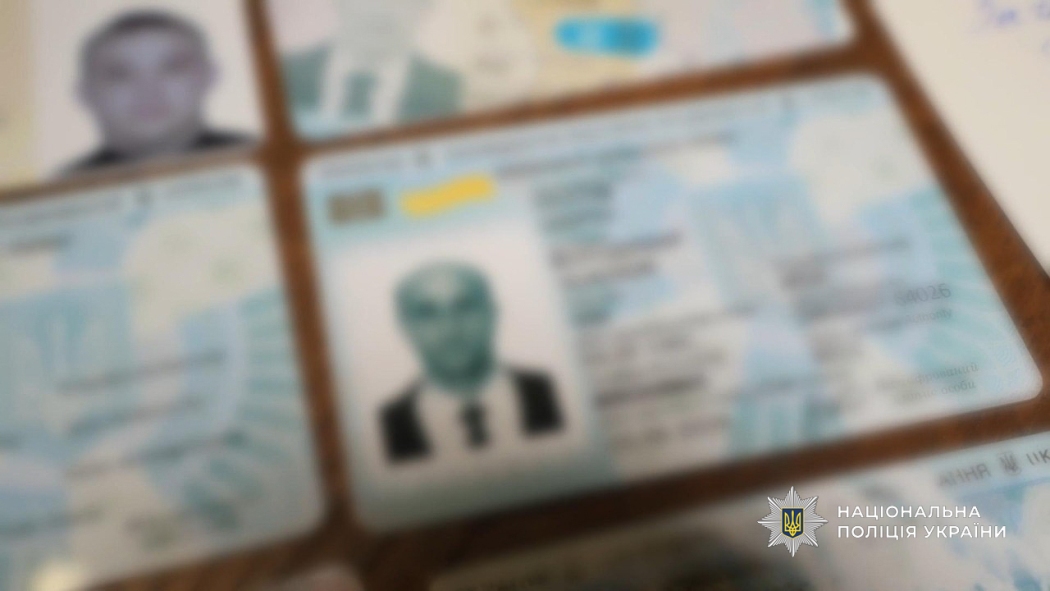 Правоохоронці Одещини затримали 35-річного "художника", який підробляв документи військовозобов'язаним