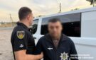 Двоє братів з Одещини ошукали щонайменше 10 військових, які щойно повернулися з полону