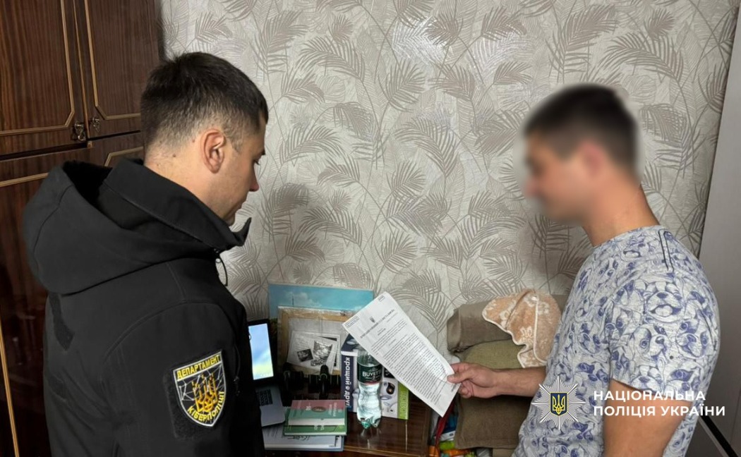 Двоє братів з Одещини ошукали щонайменше 10 військових, які щойно повернулися з полону