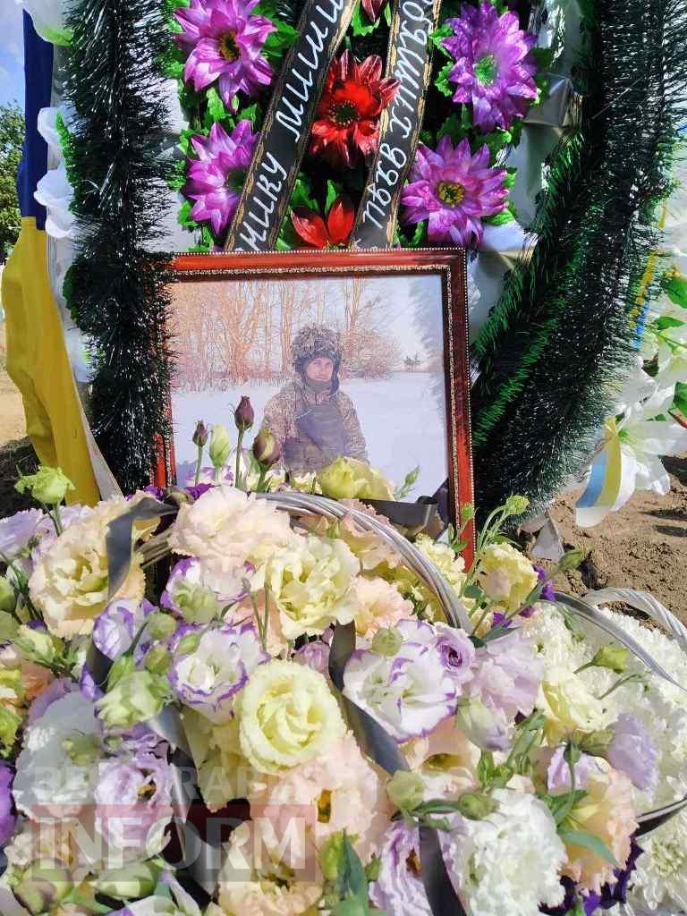 Кілійська громада попрощалася із загиблим майже два роки тому Михайлом Фоменком