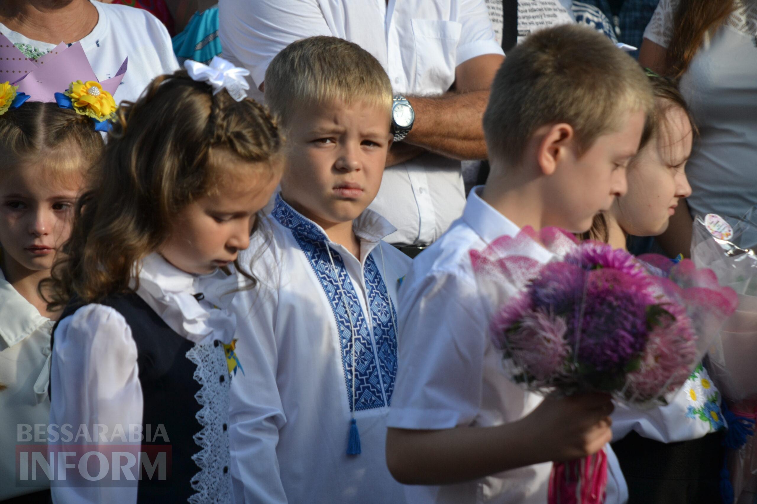 Як пройшли перші дзвоники у навчальних закладах Кілії, Ізмаїла та Білгорода-Дністровського