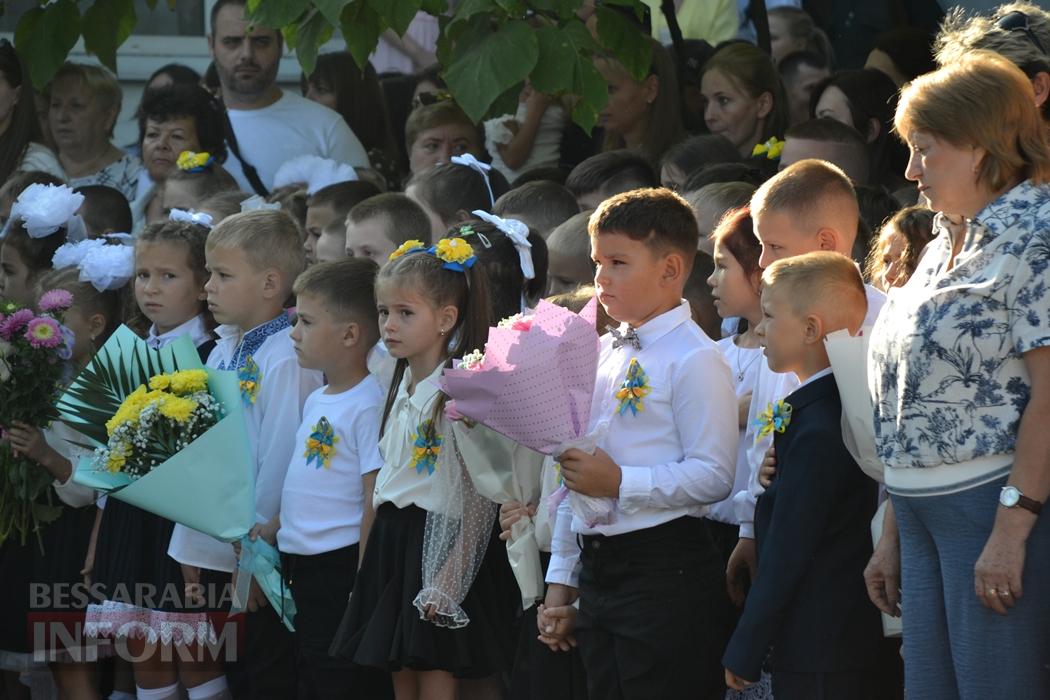 Як пройшли перші дзвоники у навчальних закладах Кілії, Ізмаїла та Білгорода-Дністровського