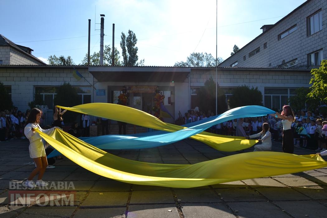 Як пройшли перші дзвоники у навчальних закладах Кілії, Ізмаїла та Білгорода-Дністровського