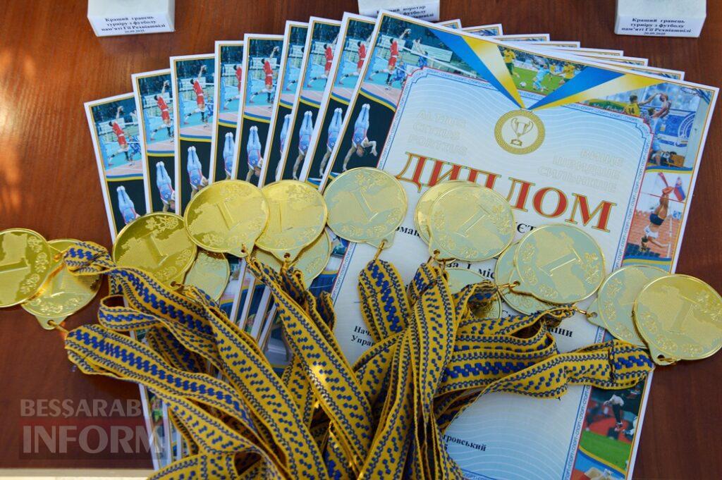 В Аккермані відбувся футбольний турнір пам'яті захисника України Гії Рехвіашвілі
