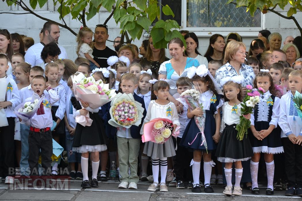 Як пройшли перші дзвоники у навчальних закладах Кілії, Ізмаїла та Білгорода-Дністровського