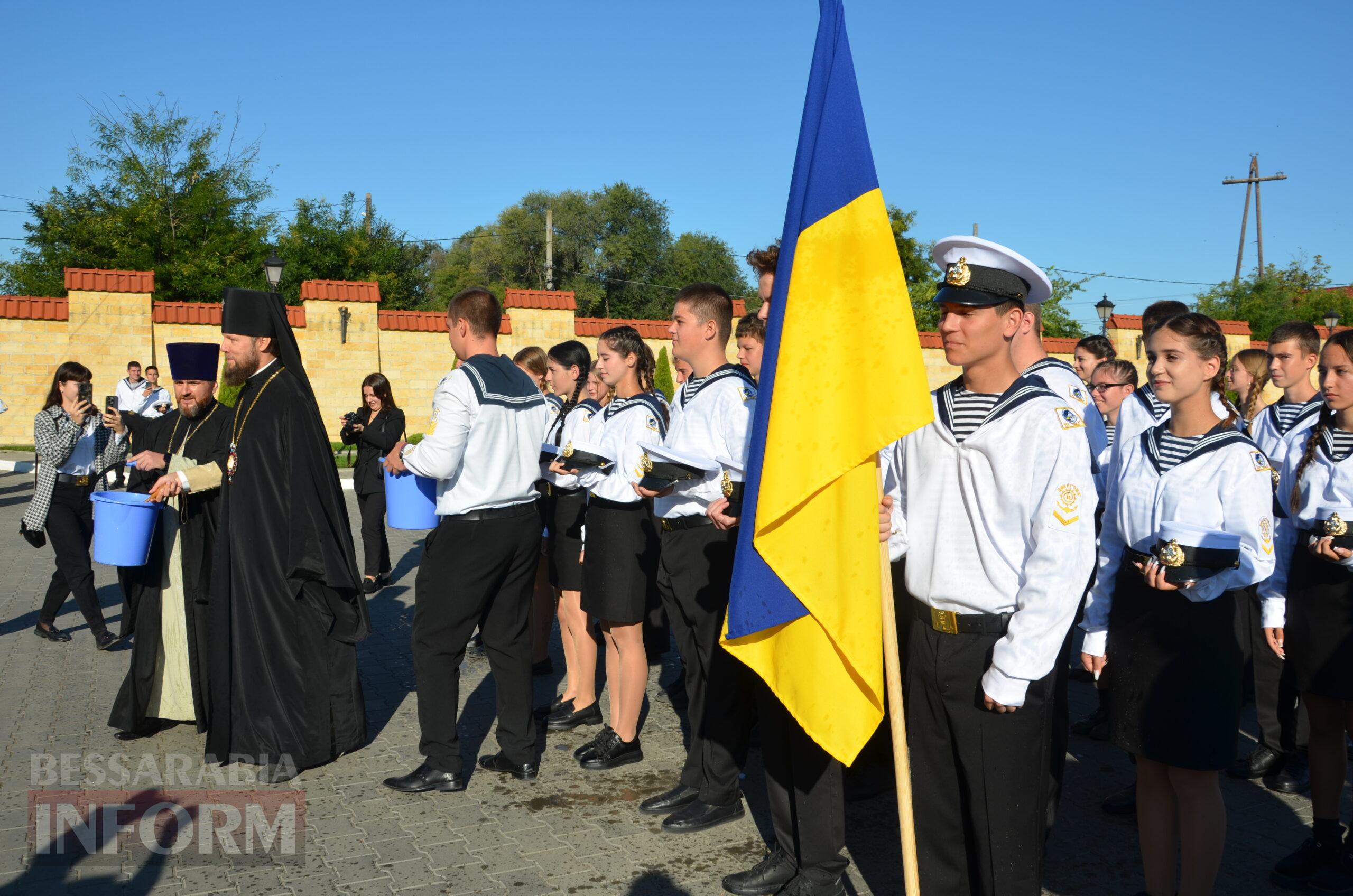 Першокурсники Ізмаїльського ДФК ДУ ОМА склали присягу та були посвячені у курсанти