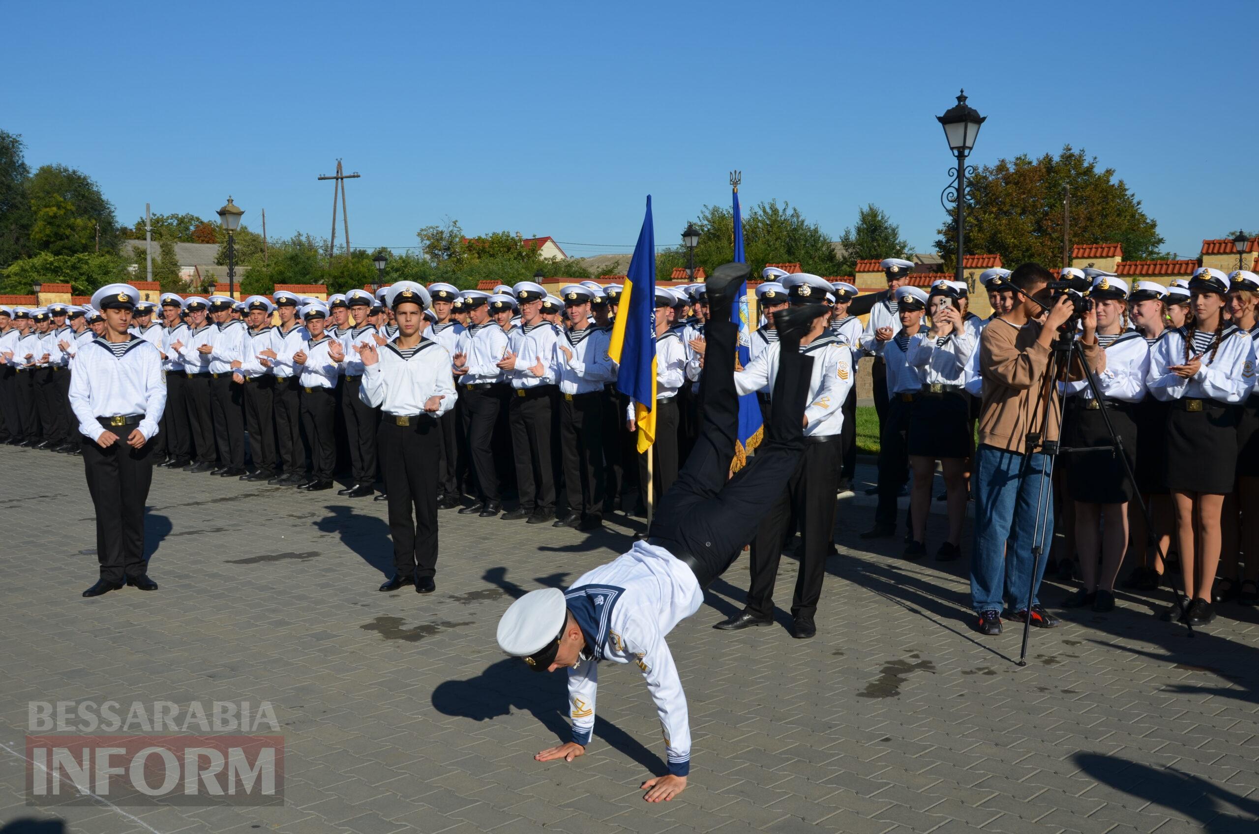 Першокурсники Ізмаїльського ДФК ДУ ОМА склали присягу та були посвячені у курсанти