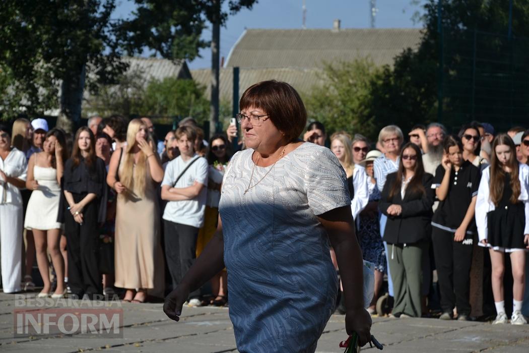Як пройшли перші дзвоники у навчальних закладах Кілії, Ізмаїла та Білгорода-Дністровського