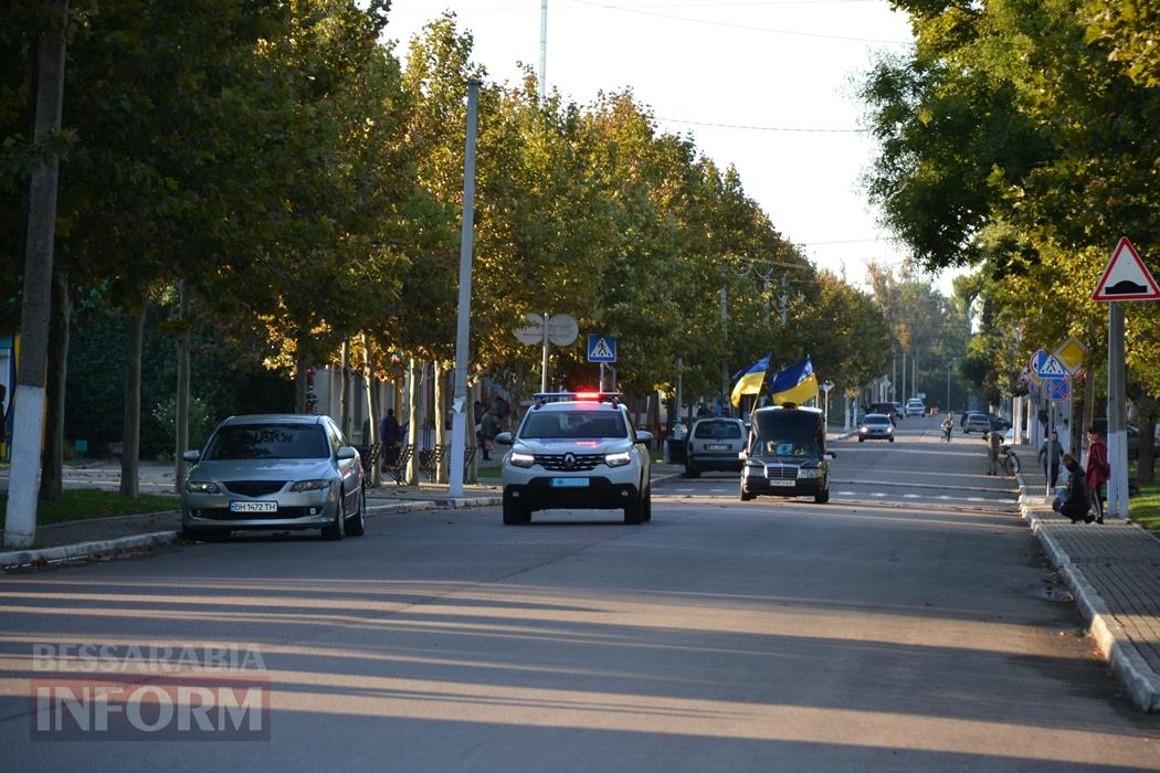 Кілійська громада попрощалася із загиблим майже два роки тому Михайлом Фоменком