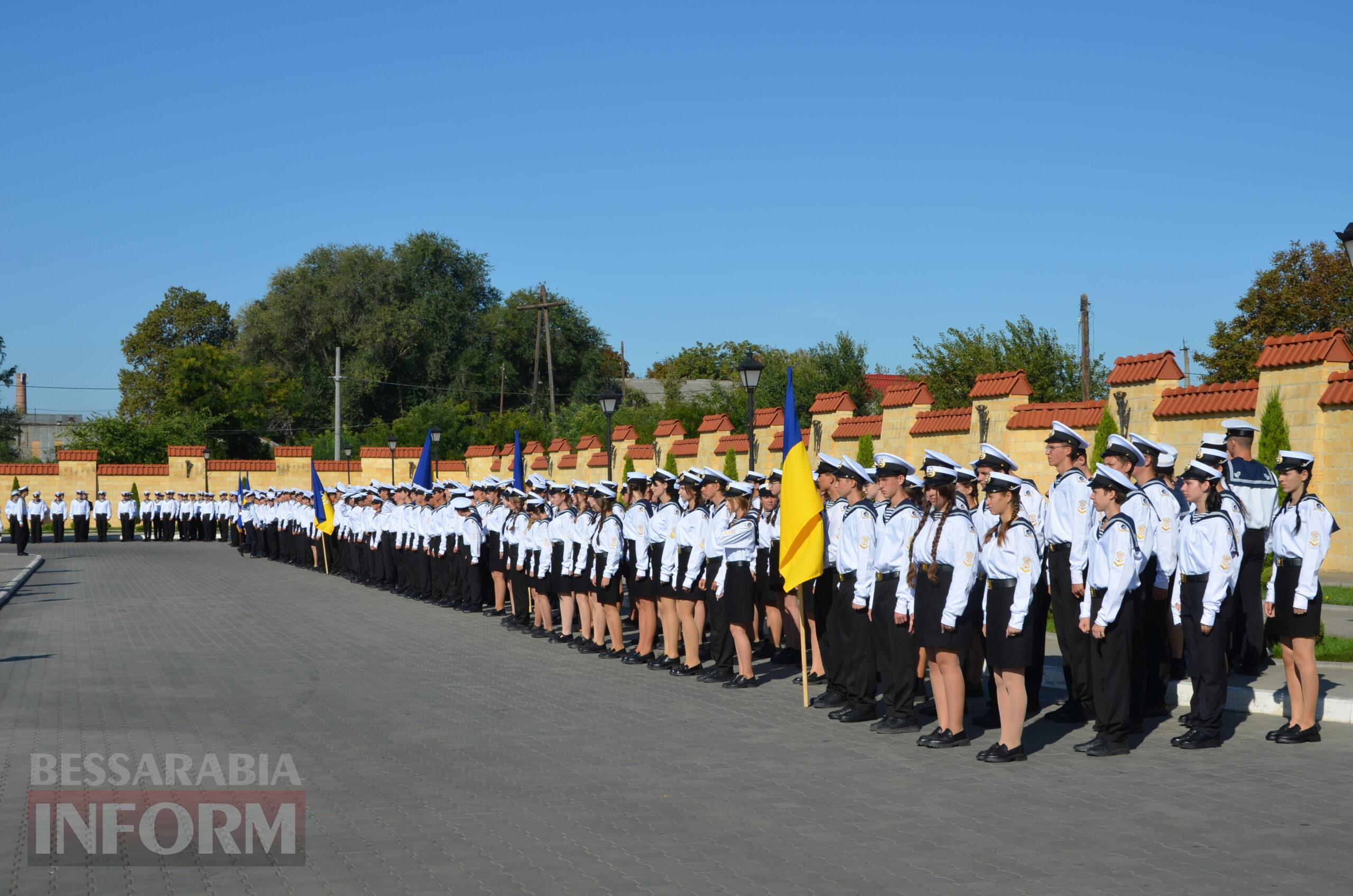 Першокурсники Ізмаїльського ДФК ДУ ОМА склали присягу та були посвячені у курсанти