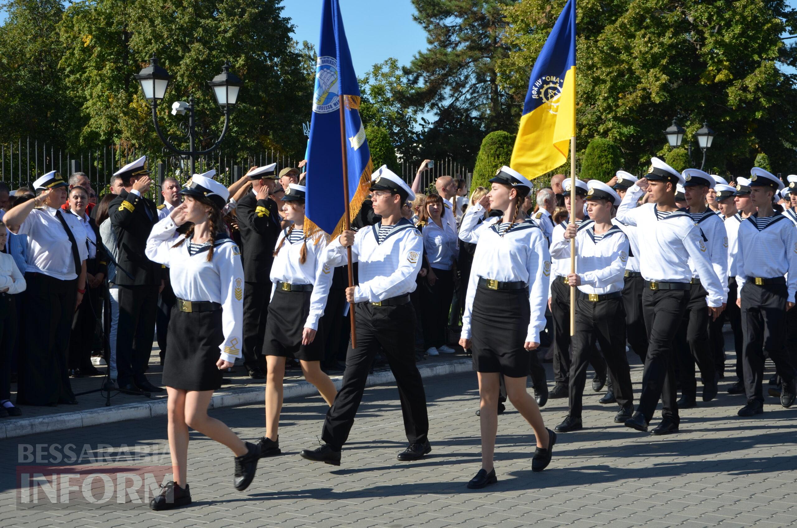 Першокурсники Ізмаїльського ДФК ДУ ОМА склали присягу та були посвячені у курсанти