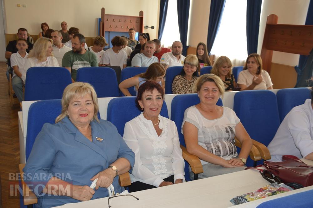 В Аккермані привітали та відзначили майбутніх олімпійців та їхніх наставників