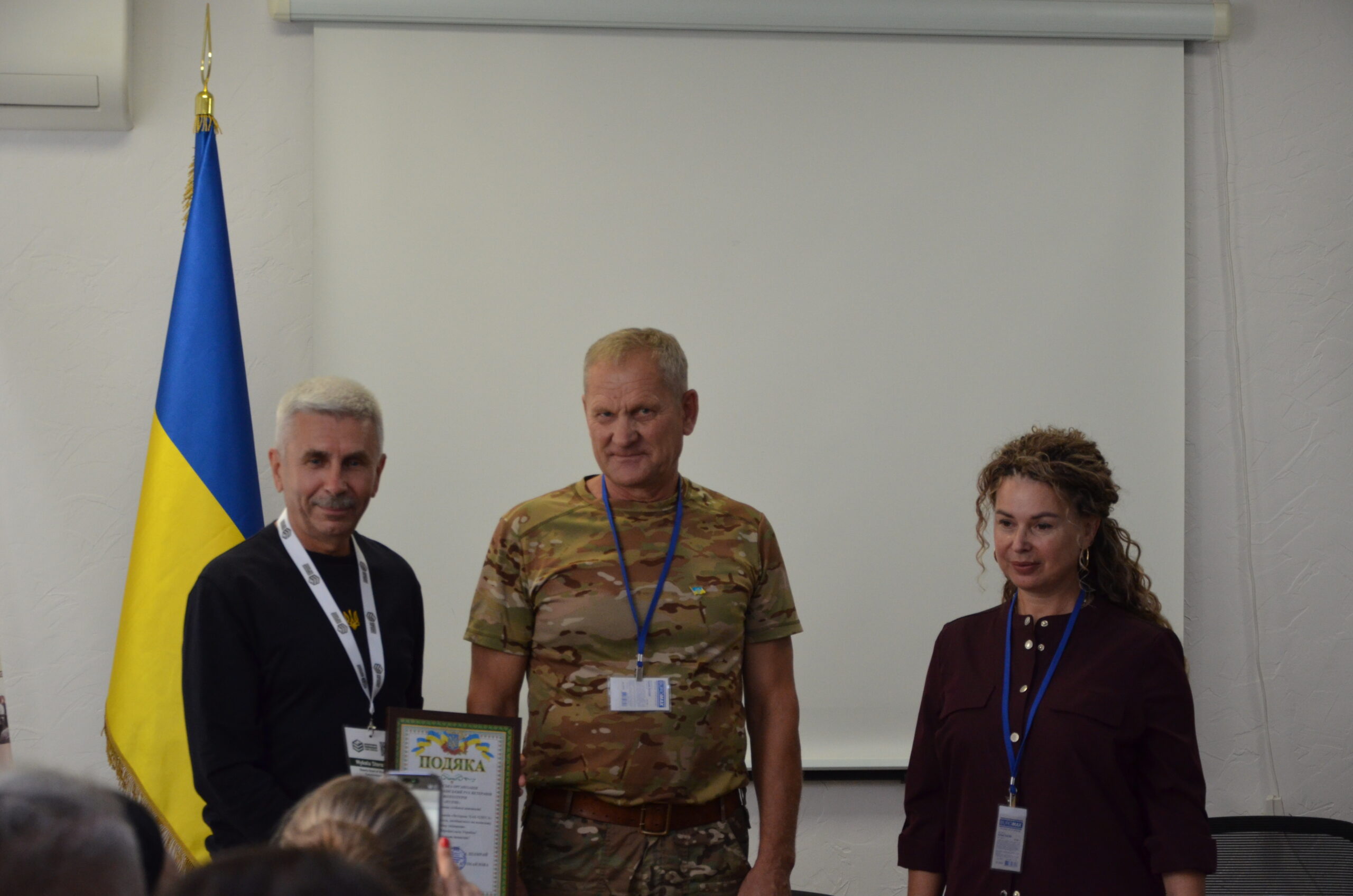 Ізмаїл відвідала команда спеціалістів з супроводу ветеранів ГО «ВетераноХаб»