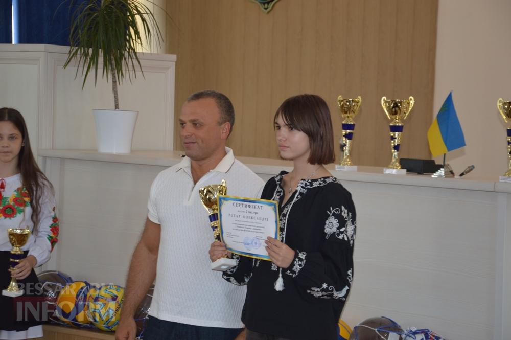 В Аккермані привітали та відзначили майбутніх олімпійців та їхніх наставників