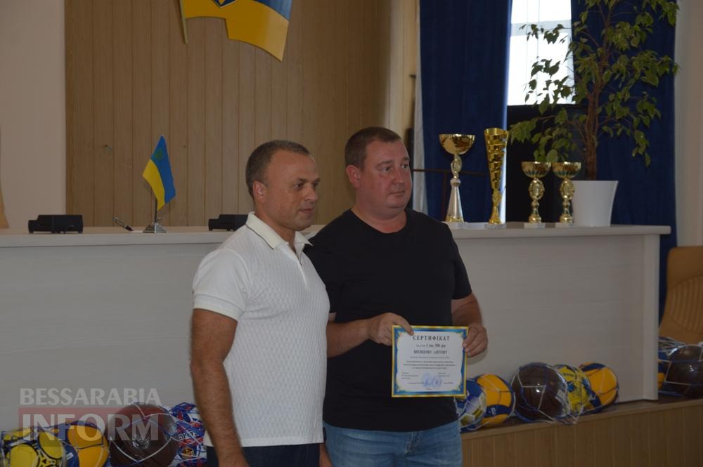 В Аккермані привітали та відзначили майбутніх олімпійців та їхніх наставників