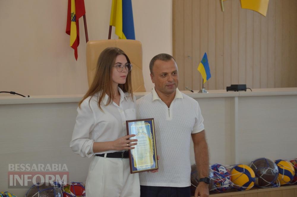В Аккермані привітали та відзначили майбутніх олімпійців та їхніх наставників