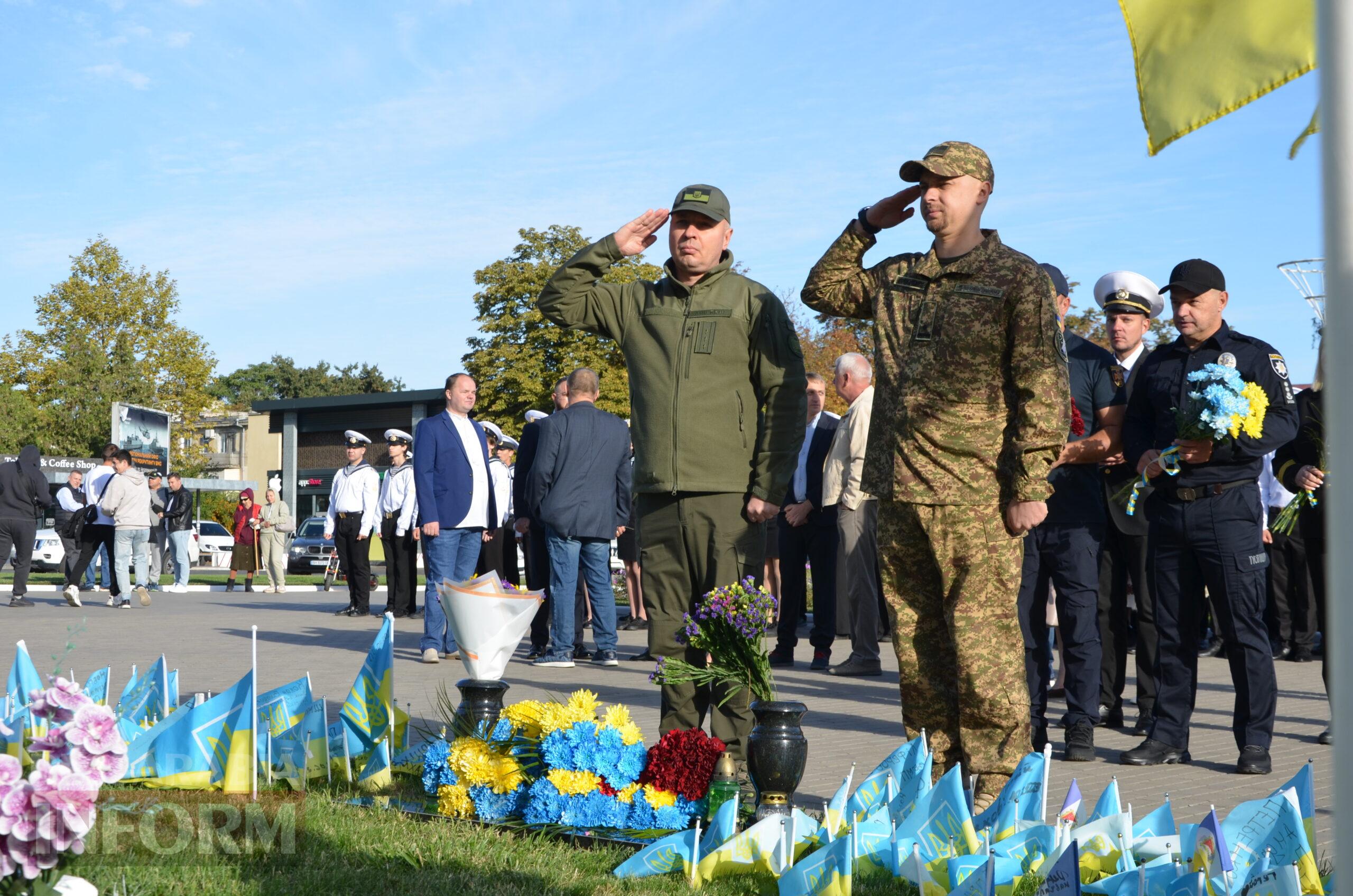Ізмаїл відзначає свою 435-ту річницю