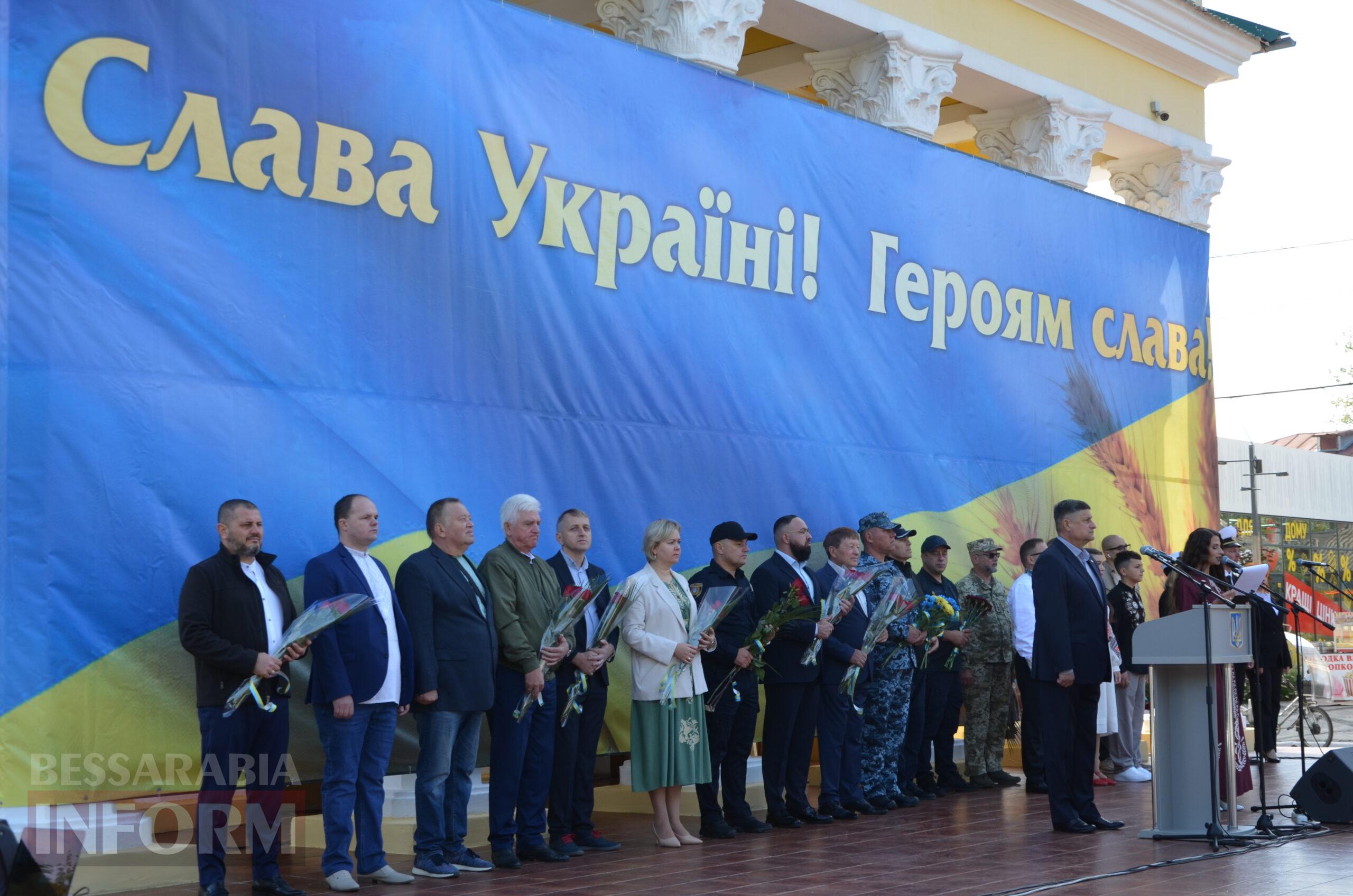 Ізмаїл відзначає свою 435-ту річницю