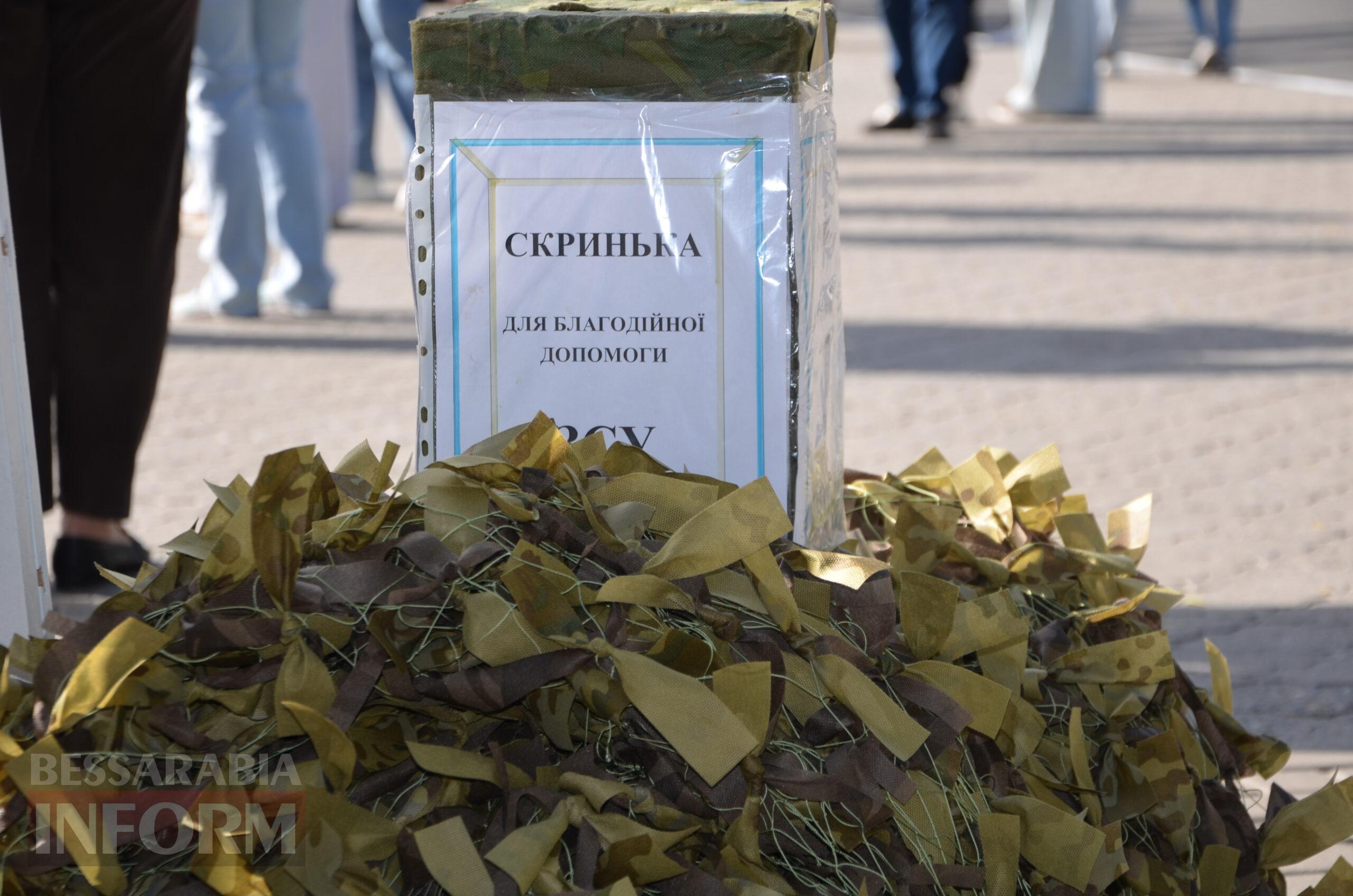 Ізмаїл відзначає свою 435-ту річницю