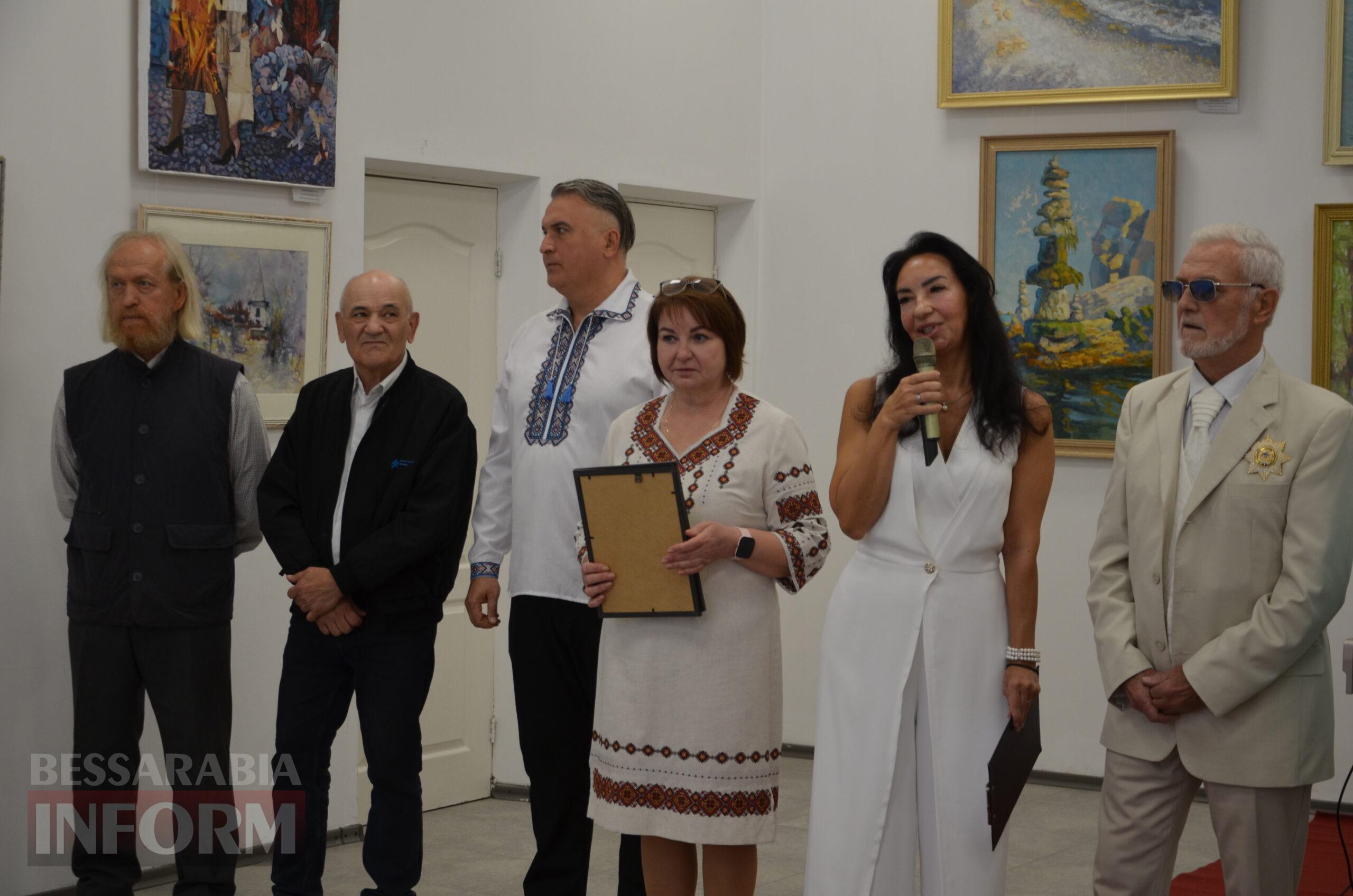 Ізмаїльська картинна галерея відзначила День міста відкриттям одразу трьох виставок