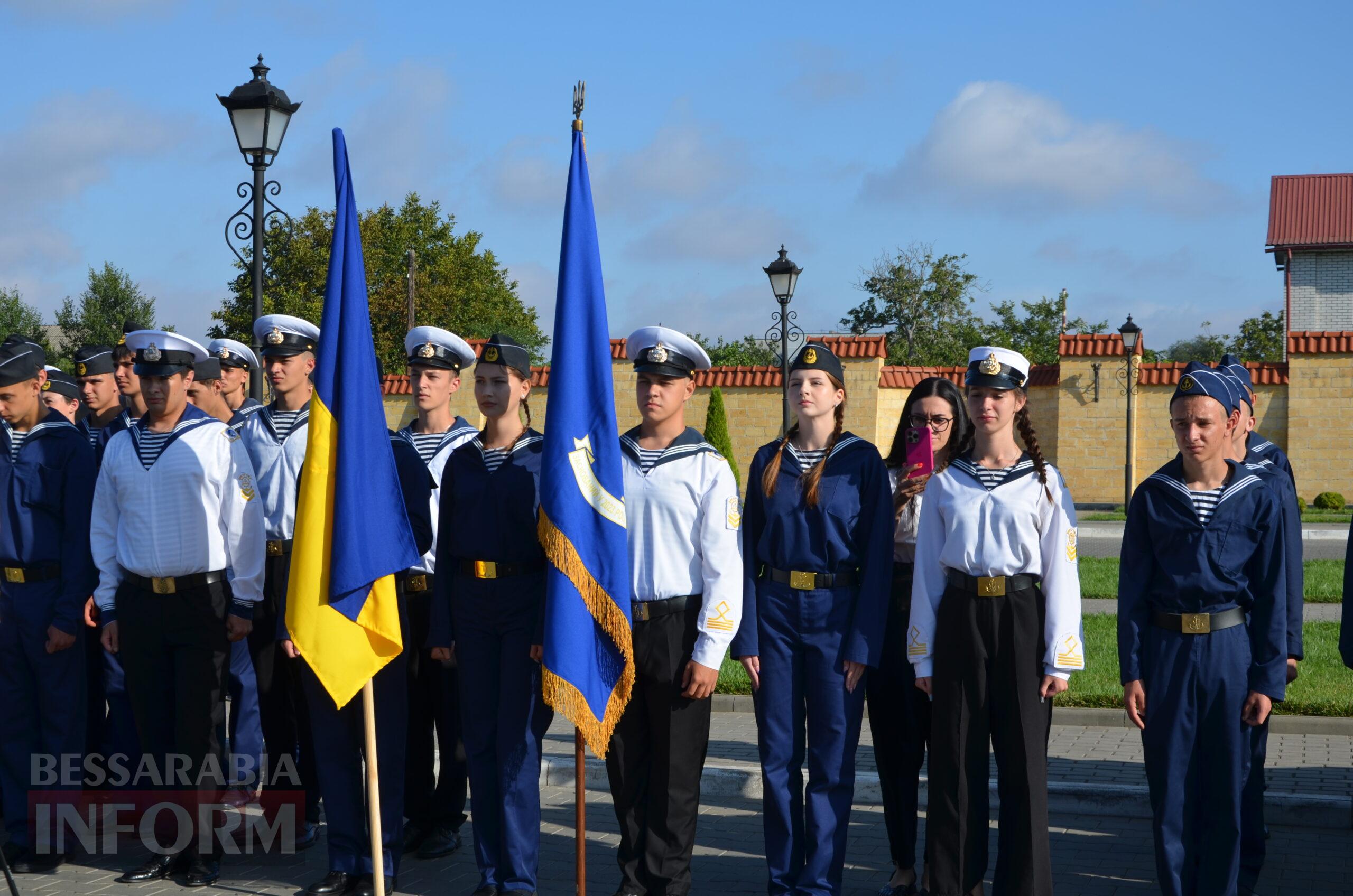 Як пройшли перші дзвоники у навчальних закладах Кілії, Ізмаїла та Білгорода-Дністровського