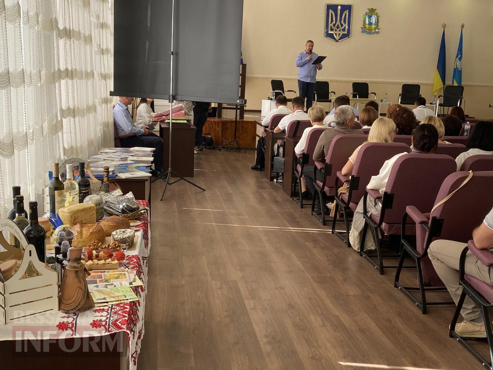 В Арцизі відбулася конференція до World Agriculture Day: аграрії обговорили виклики та перспективи розвитку