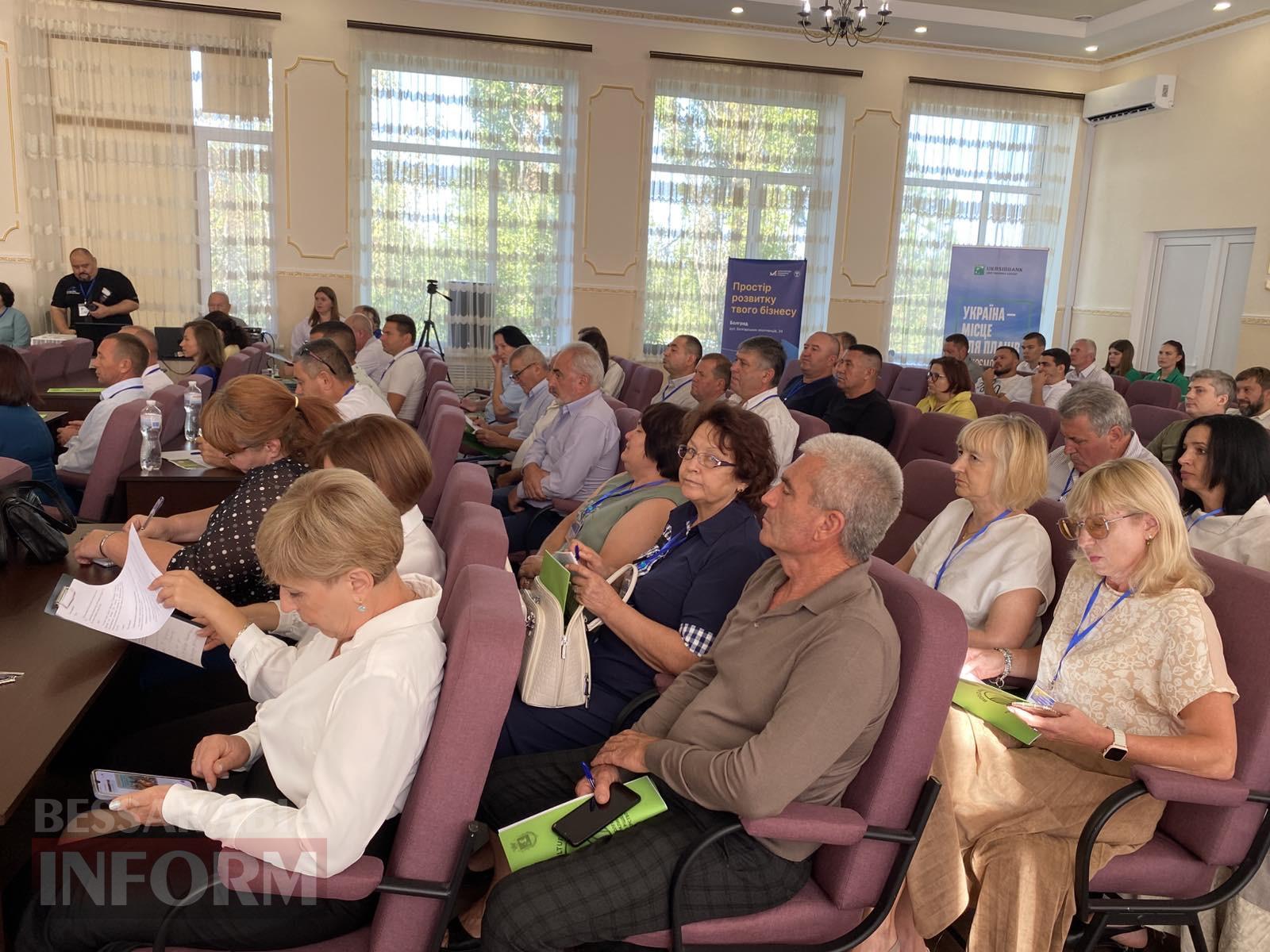 В Арцизі відбулася конференція до World Agriculture Day: аграрії обговорили виклики та перспективи розвитку