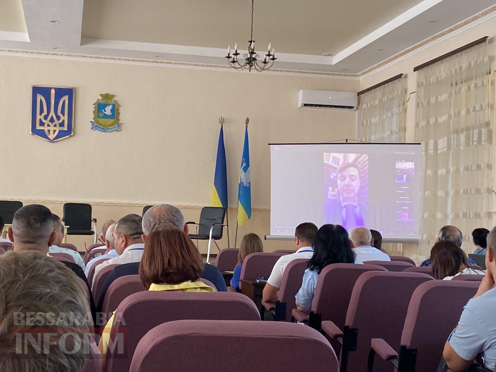 В Арцизі відбулася конференція до World Agriculture Day: аграрії обговорили виклики та перспективи розвитку