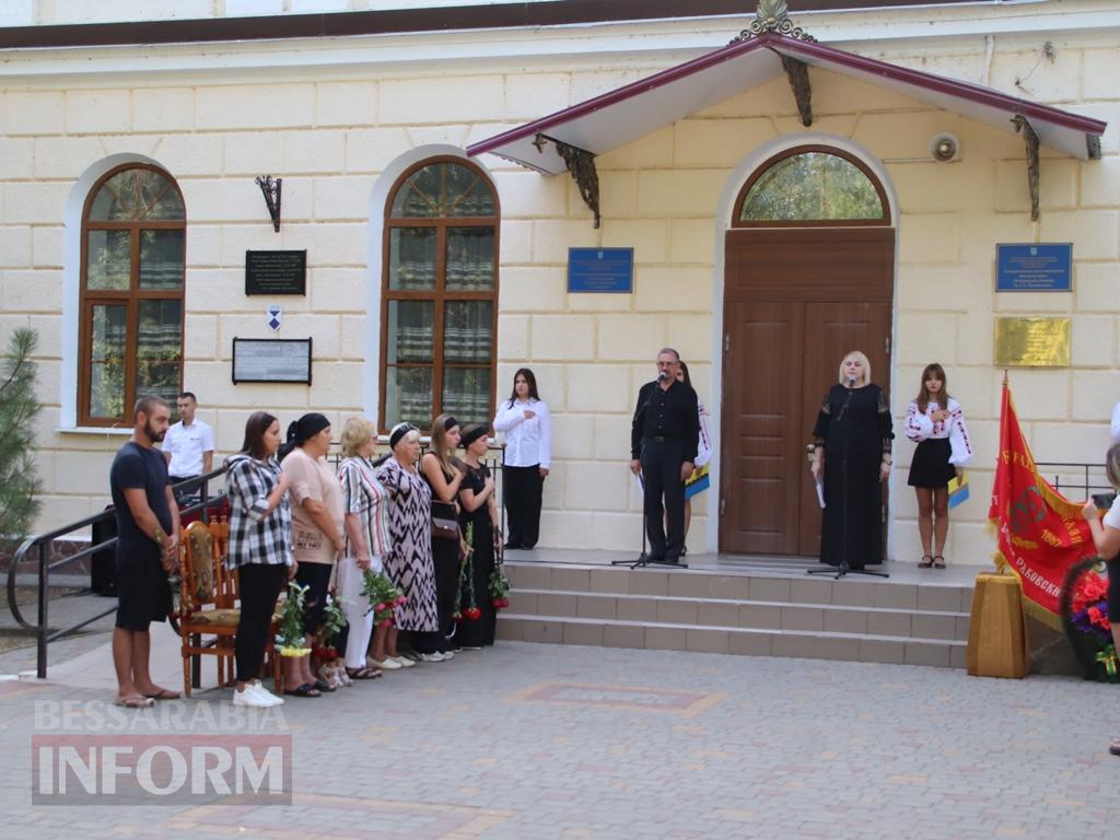 На сороковий день загибелі: у Болграді відкрили меморіальну дошку на честь полеглого Героя Олександра Бур’янова