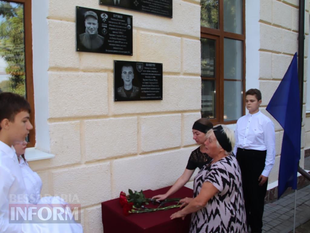 На сороковий день загибелі: у Болграді відкрили меморіальну дошку на честь полеглого Героя Олександра Бур’янова