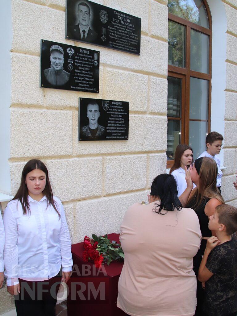 На сороковий день загибелі: у Болграді відкрили меморіальну дошку на честь полеглого Героя Олександра Бур’янова