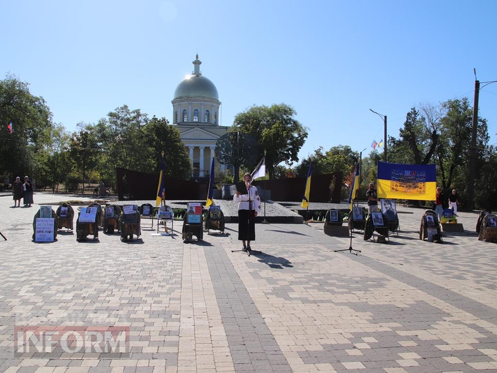 Нагадаємо, надіємось та чекаємо: в Болграді пройшла акція на підтримку безвісти зниклих та полонених бійців 122 окремої бригади ТрО