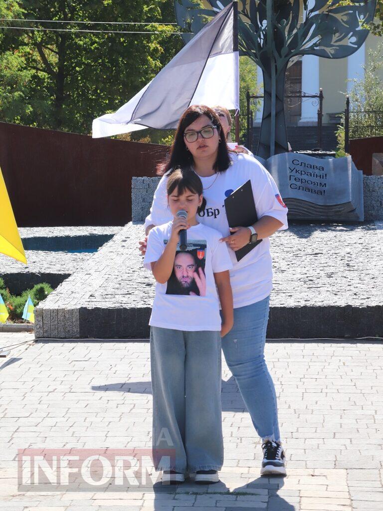 Нагадаємо, надіємось та чекаємо: в Болграді пройшла акція на підтримку безвісти зниклих та полонених бійців 122 окремої бригади ТрО