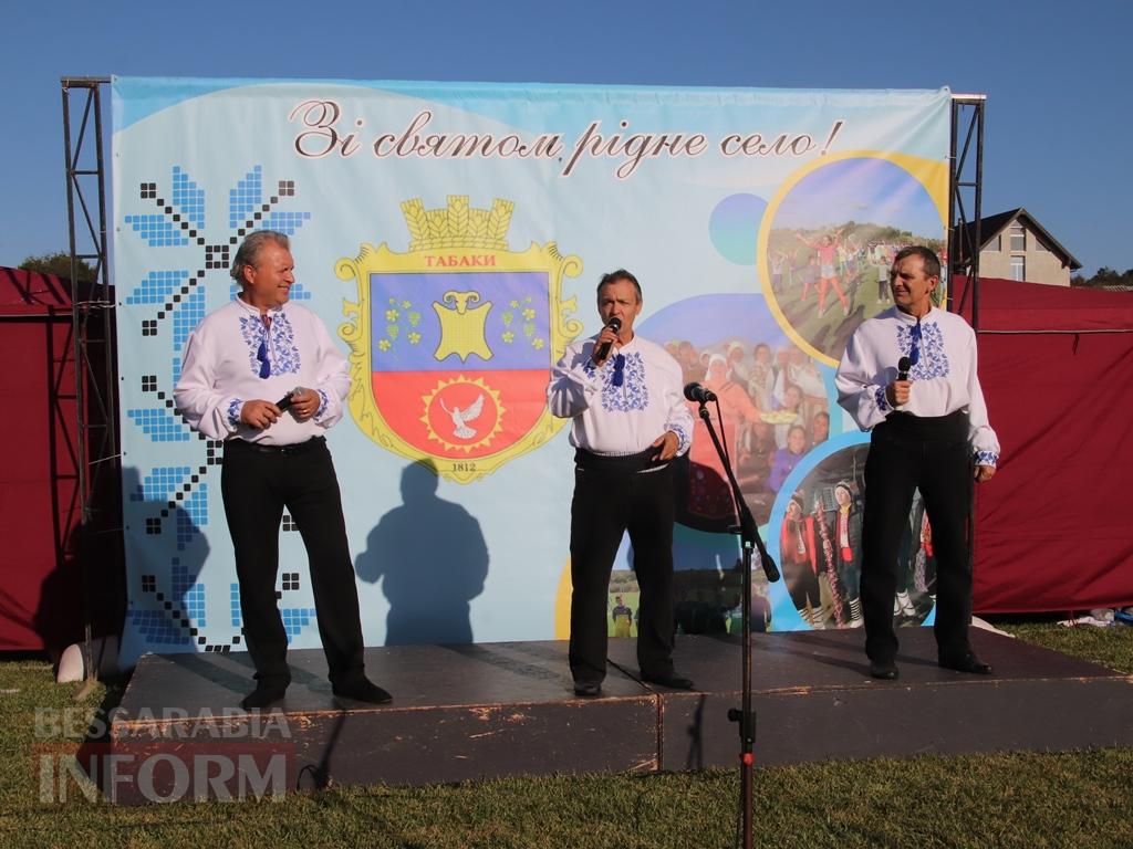 Село Табаки Болградської громади відзначило День заснування спортивними турнірами, культурними заходами та вшануванням Героїв