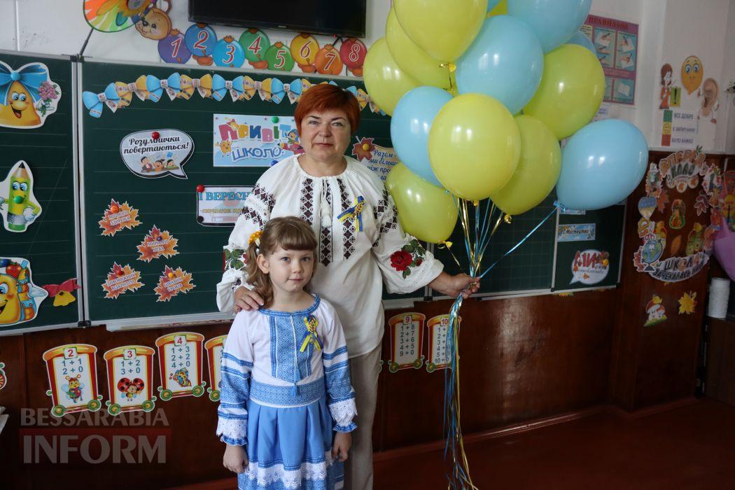 Як пройшли перші дзвоники у навчальних закладах Кілії, Ізмаїла та Білгорода-Дністровського