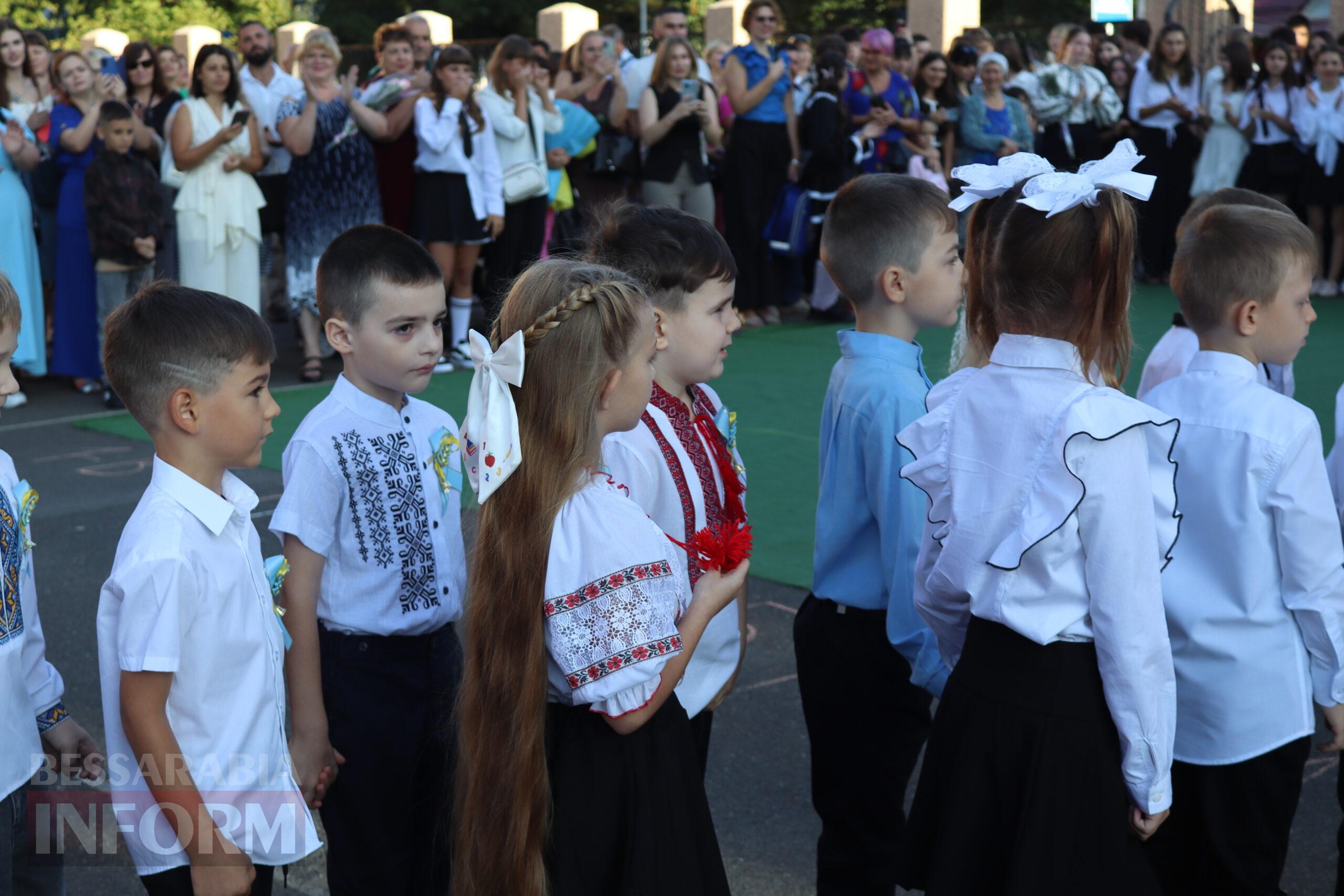 Як пройшли перші дзвоники у навчальних закладах Кілії, Ізмаїла та Білгорода-Дністровського