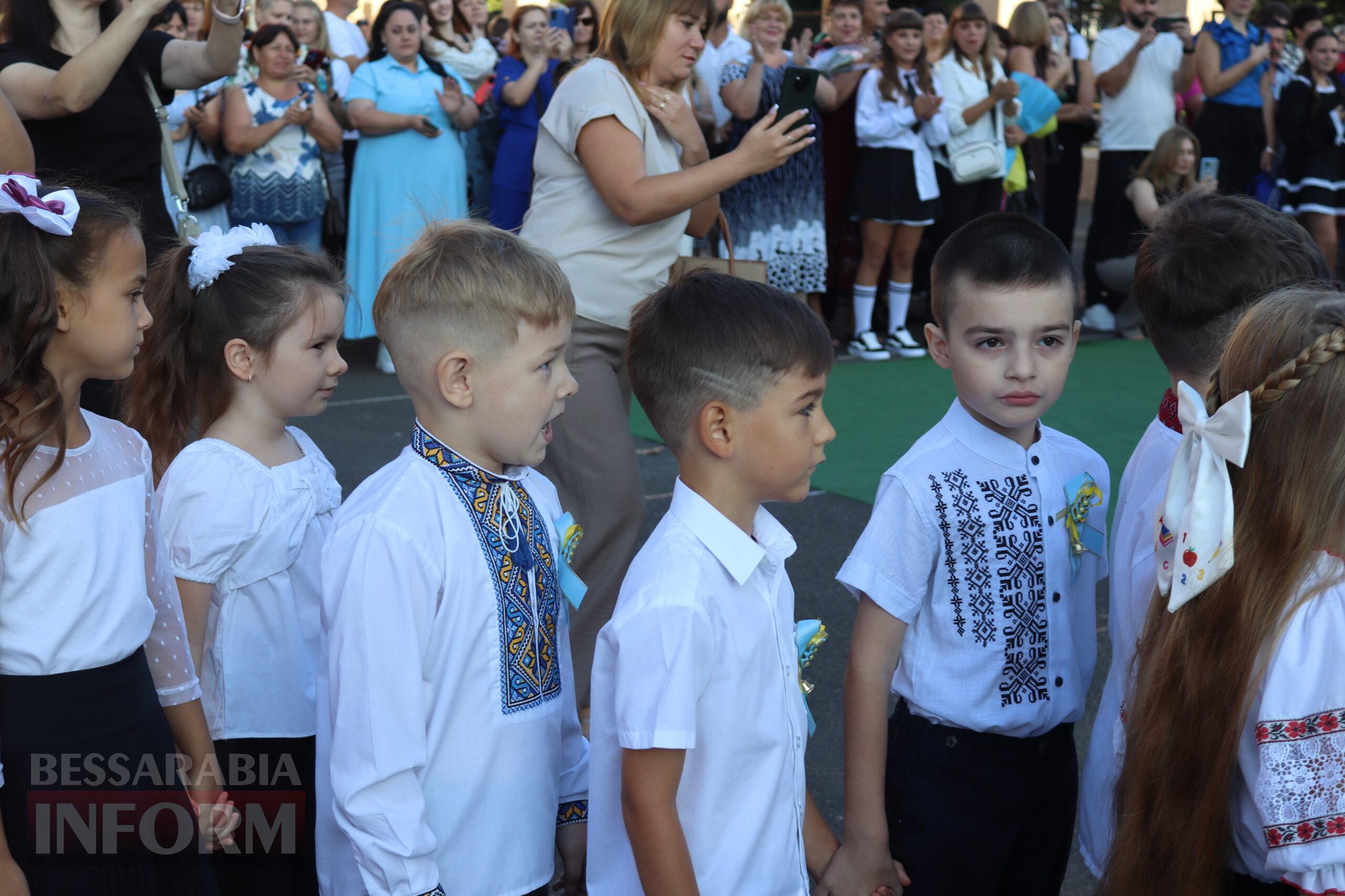 Як пройшли перші дзвоники у навчальних закладах Кілії, Ізмаїла та Білгорода-Дністровського