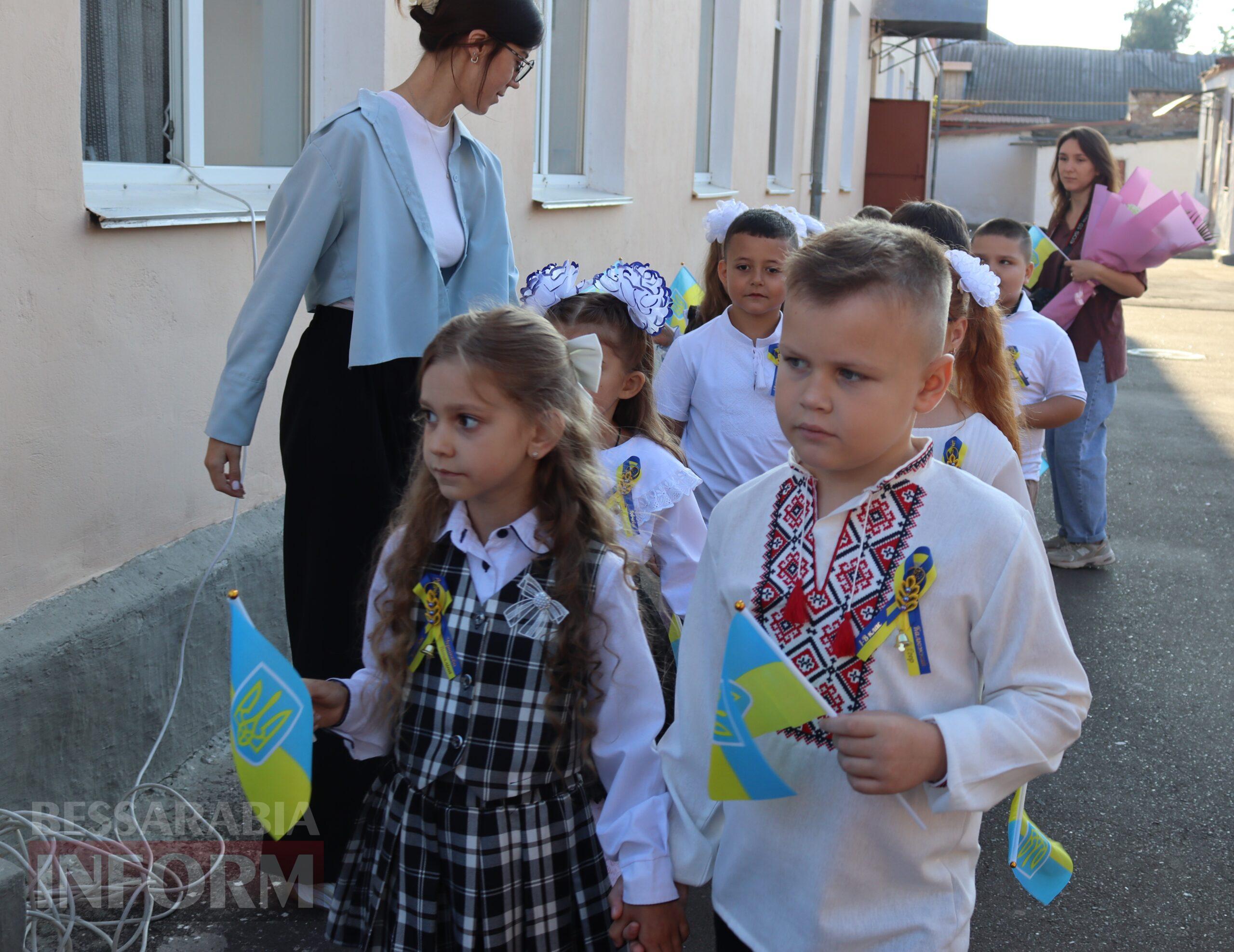 Як пройшли перші дзвоники у навчальних закладах Кілії, Ізмаїла та Білгорода-Дністровського